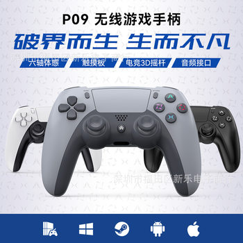 New P09 Wireless Game Controller Touch Pad Light Bar Somatosensory Audio Interface P4 Computer Steam Android Ios