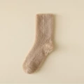 [basic color] khaki pair