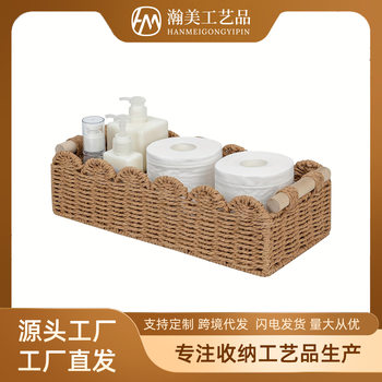 Cross-Border Dropshipping Woven Storage Basket Desktop Coffee Table Storage Box Snack Cosmetics Storage Basket Rattan Storage Box