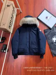 New Foreign Trade Model, Same Style as Canada Goose, Hooded Thick Cotton Jacket for Men, Trendy Brand, Warm Parka Coat with Fur Collar, Cross-Border Foreign Trade Style