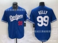 99# Royal Blue with Text