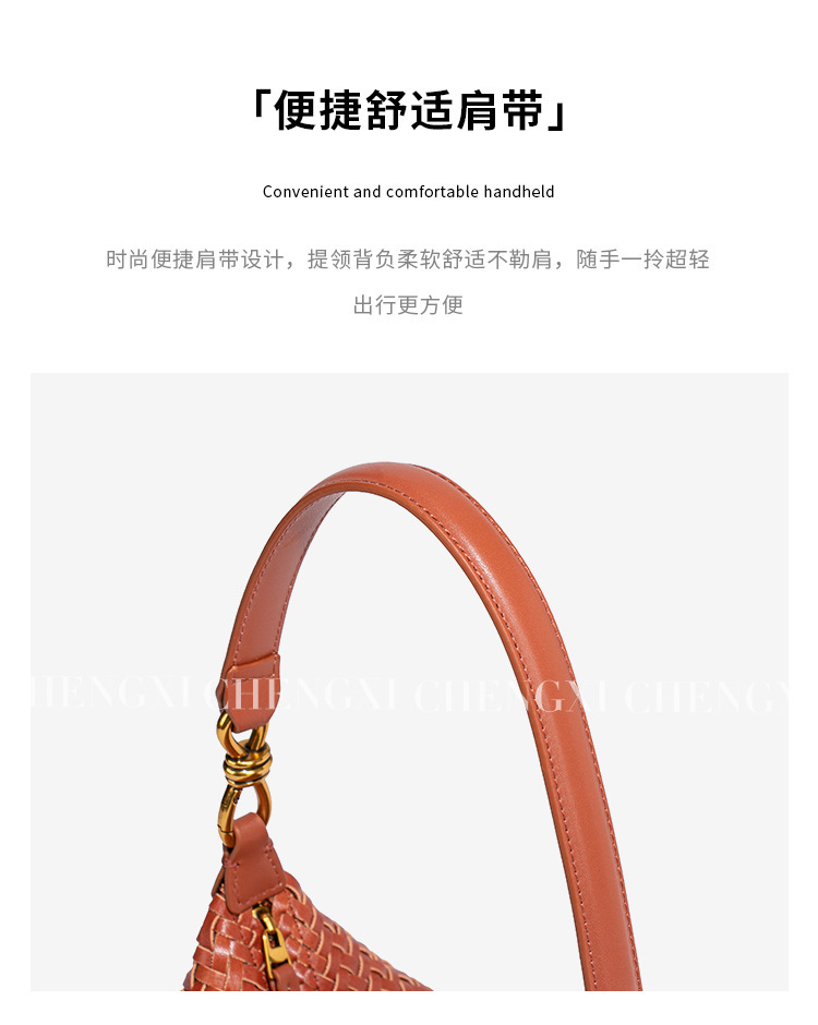 Túi đeo chéo nữ dáng thùng đan thủ công chất liệu PU phong cách tối giản — B2563 # đen, B2563 # hoa hồng hồng, B2563 # hoa oải hương màu tím, B2563 # màu vàng chanh