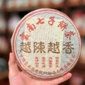 seller product image