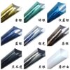 Glass heat insulation film household sunscreen sticker film one-way perspective sunshade reflective film car explosion-proof film solar film