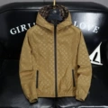 Khaki color