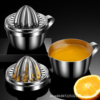 304 Steel Manual Juicer Household Orange Squeezer Fruit Juice Cup Artifact Squeeze Lemon Squeeze Orange Juice Tool