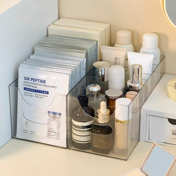 Facial Mask Storage Box Pet Transparent Large-Capacity Desktop Compartment Storage Box Bathroom Skin Care Product Storage Rack