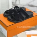 Black-suede