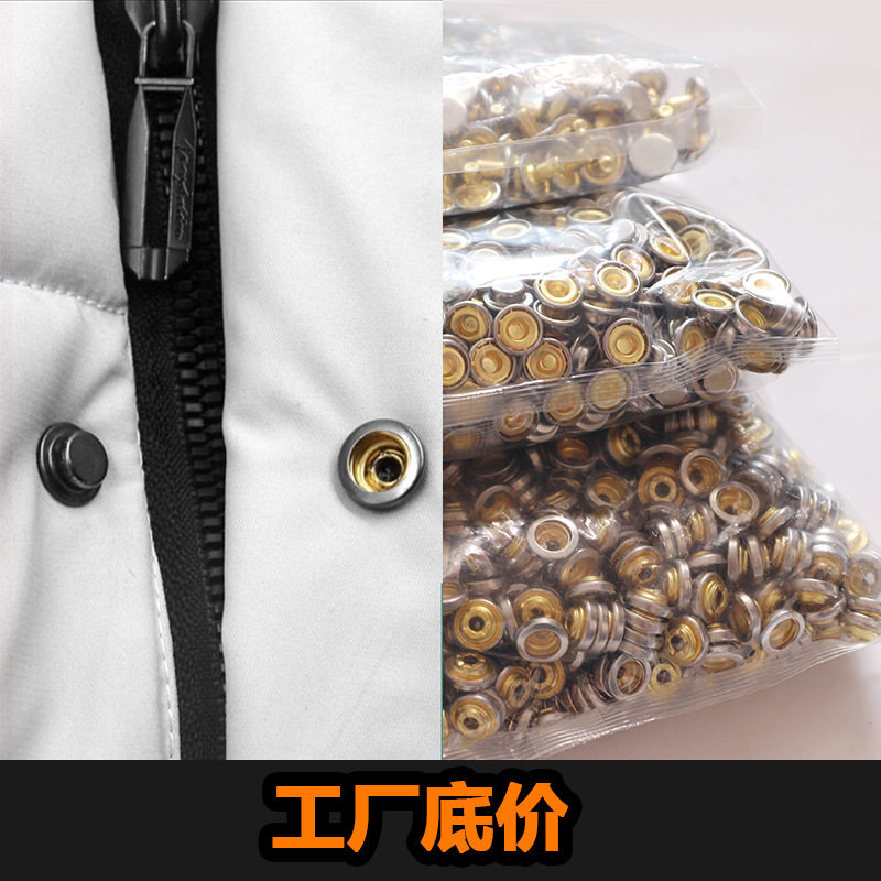 Stainless steel copper 503 snap button metal steel gold 503 snap button dark button down jacket coat wholesale