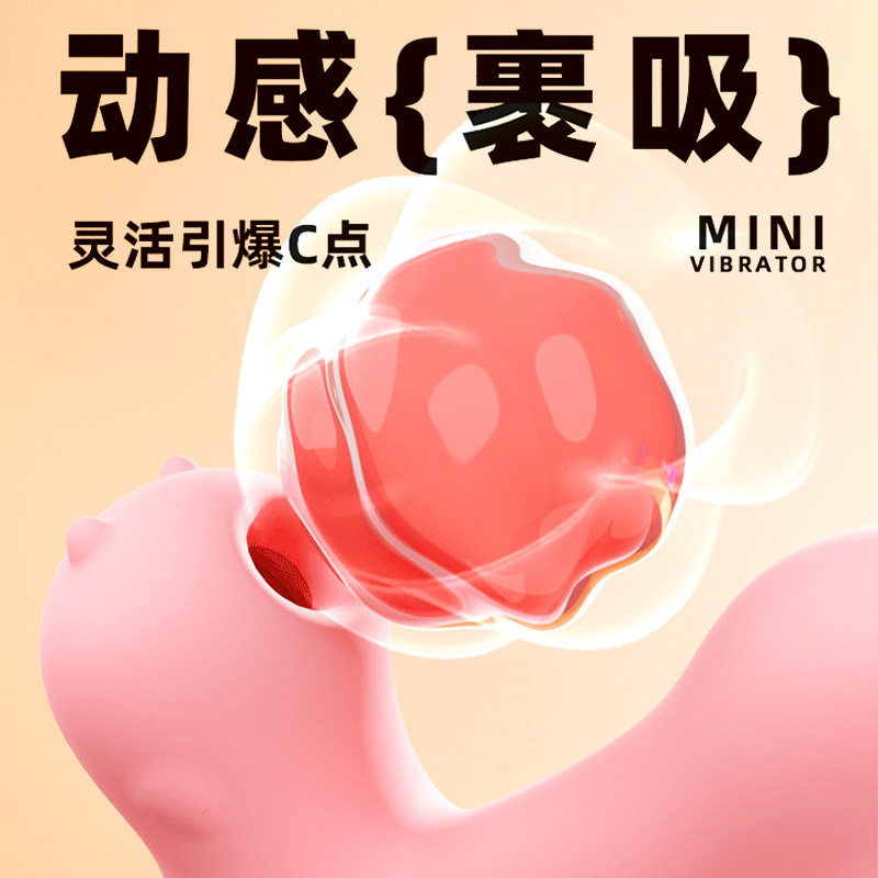 Galaku Mila Female Masturbation Sucking Miru Female Sex Toy Adult Akali |  MoveOn | Connecting Cross-Border Trade