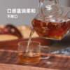 Combination Tea Area: Xiaomi Ginger Jujube Tea, Jiao Erxian Tea, Xiaotianyang Tea, Firewood Roasted, Grams
