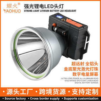 Wholesale Yaohuo Led Headlight White Light Yellow Light Outdoor Head-Mounted Flashlight Long Life Laser Cannon Fishing Light