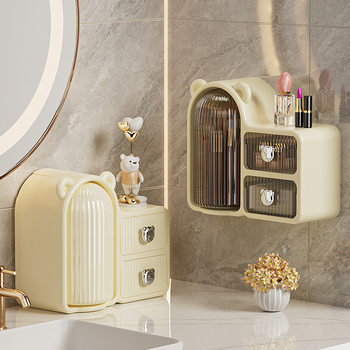 Rotating Desktop Cosmetic Storage Box Advanced Dust-proof Wall-mounted Storage Box Drawer Dressing Table Dressing Box