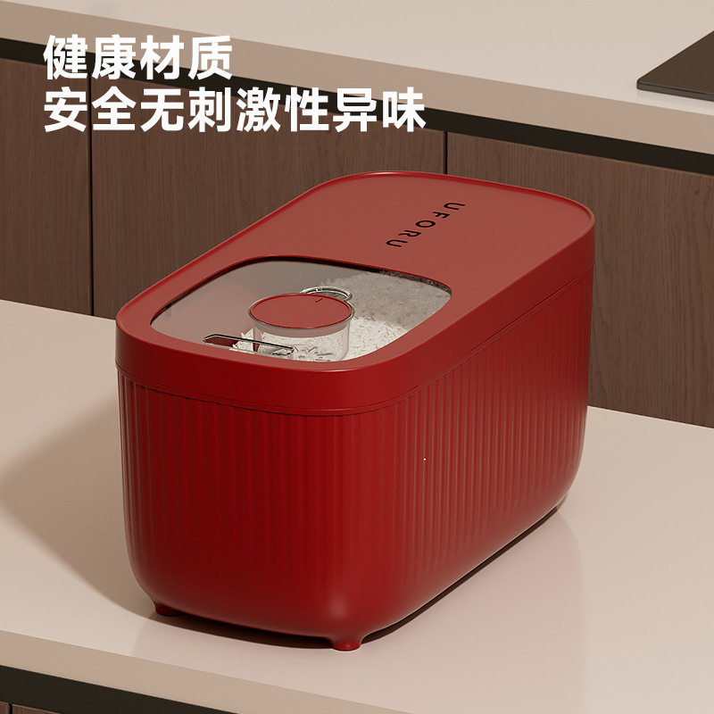 Rice Bucket for Home Use 10kg High-End Insect-Proof and Moisture-Proof Sealed Food-Grade Large-Capacity Sliding Lid Grain Storage Bucket