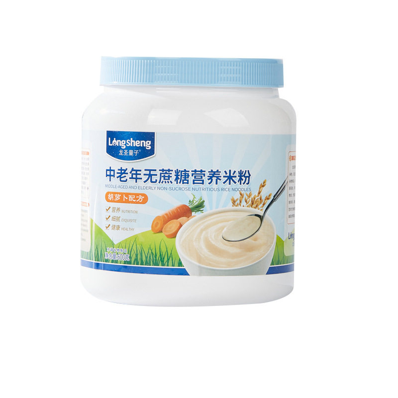 November 25Th Longbei Sugar-Free Nutritional Rice Powder for Middle-Aged and Elderly People with Carrot, Iron, Zinc, and Calcium Formula Flavor 600g Canned