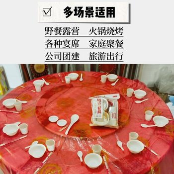 Disposable Bowls and Chopsticks, Rice Husk Tableware Set, Picnic Barbecue Banquet, Camping Style Outdoor Travel Factory One Piece Wholesale