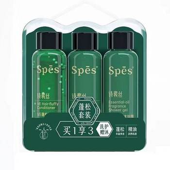 Spes Shampoo Conditioner Green Fat Oil Control Fluffy Nourishing Repair Oil Control Anti-Breakage Travel Set