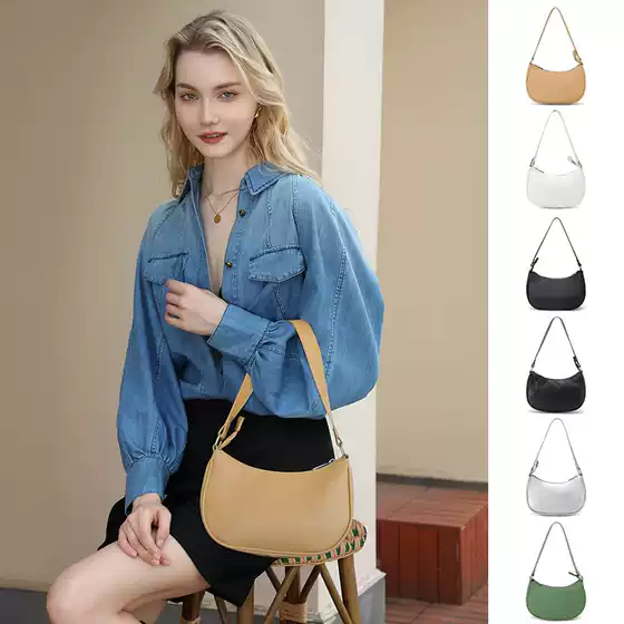 Women's Handbag, Winter Armpit Bag, Work Clothing, Casual and Trendyy Women's Bag, High-End Fashion Bag, Shoulder Dumpling Bag