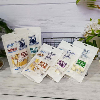 Inner Mongolia Muniu Prebiotic Goat Milk Tablets Yogurt Flavor Children's Snacks for Pregnant Women 128g Wholesale Milk Source