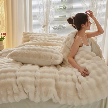 Class A Thickened Rabbit Plush Four-piece Set Double-sided Fleece Coral Fleece Milk Fleece Quilt Cover Flannel Bed Skirt Three-piece Set