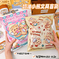 seller product image