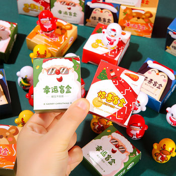 Cartoon Small Gift Christmas Umblic Blind Box Student Surprise Decompression Creative Small Toy Dismantling Music Surprise Blind Box