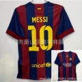 14/15 Main No. 10