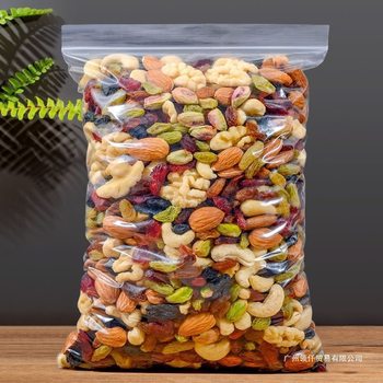Wholesale Daily Nuts Mixed Nuts Kernels Nuts Dried Fruit Snacks Wholesale Price Bag 500g Free Shipping Bulk Other
