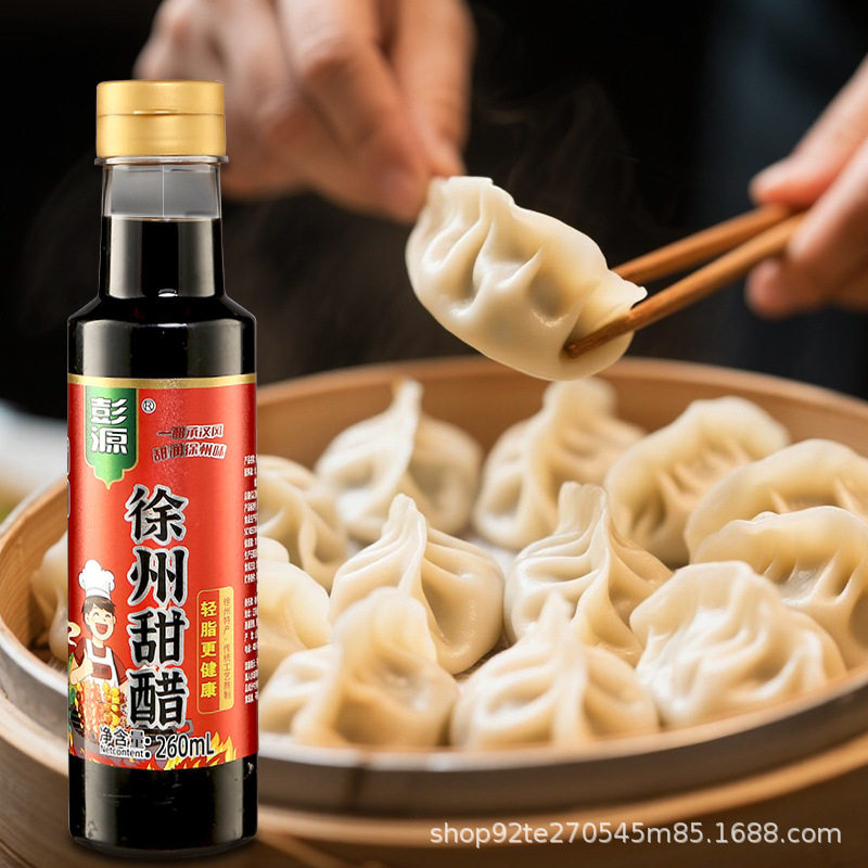 A Must-Try Xuzhou Specialty: Sweet Vinegar, Handcrafted for a Sweet and Sour, Rich Flavor, Perfect for Dipping in Barbecue or as a Dressing for Cold Dishes