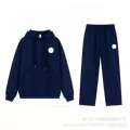 Navy blue hooded straight suit