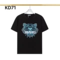 Wf33 black t