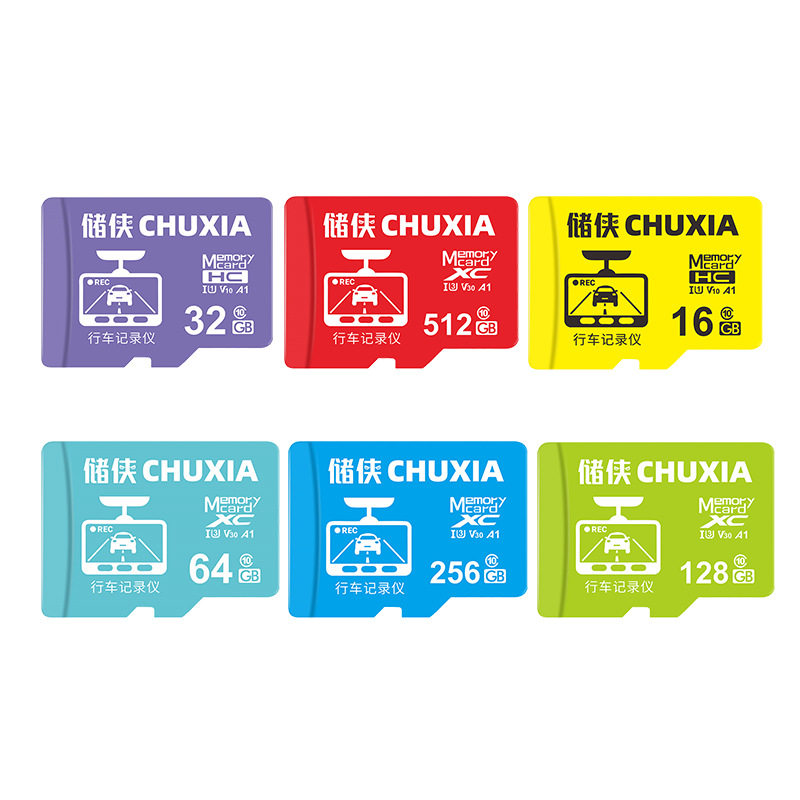 Driving Recorder Memory Card 64g Special Class10 High-Speed Card 360 Memory Card Fat32 Format Memory Card