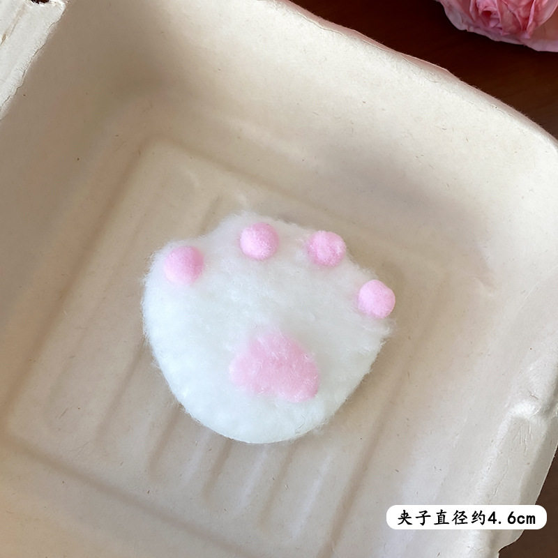 软萌粉嫩可爱猫抓发夹ins少女高颜值毛绒夹子刘海侧边夹发饰头饰