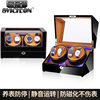 Painted Watch Winder Automatic Watch Winding Box Watch Shaker Collection Maintenance Home Jewelry Watch Box Jewelry Box