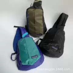 2022 PATA Summer Cycling Unisex Chest Bag Single Shoulder Folding Storage Crossbody Bag