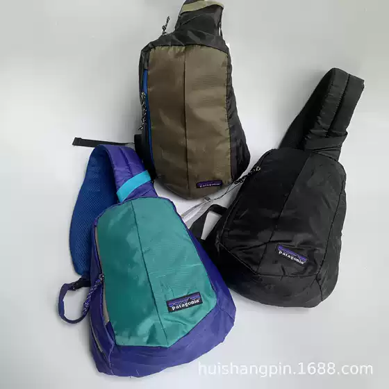 2022 PATA Summer Cycling Unisex Chest Bag Single Shoulder Folding Storage Crossbody Bag