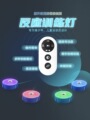 seller product image