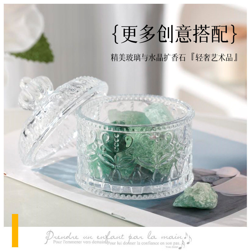 Glass Jewelry Box Candy Jar Cotton Swab Cartridge Case Ashtray Scented Tea Jar Storage Box Storage Jar