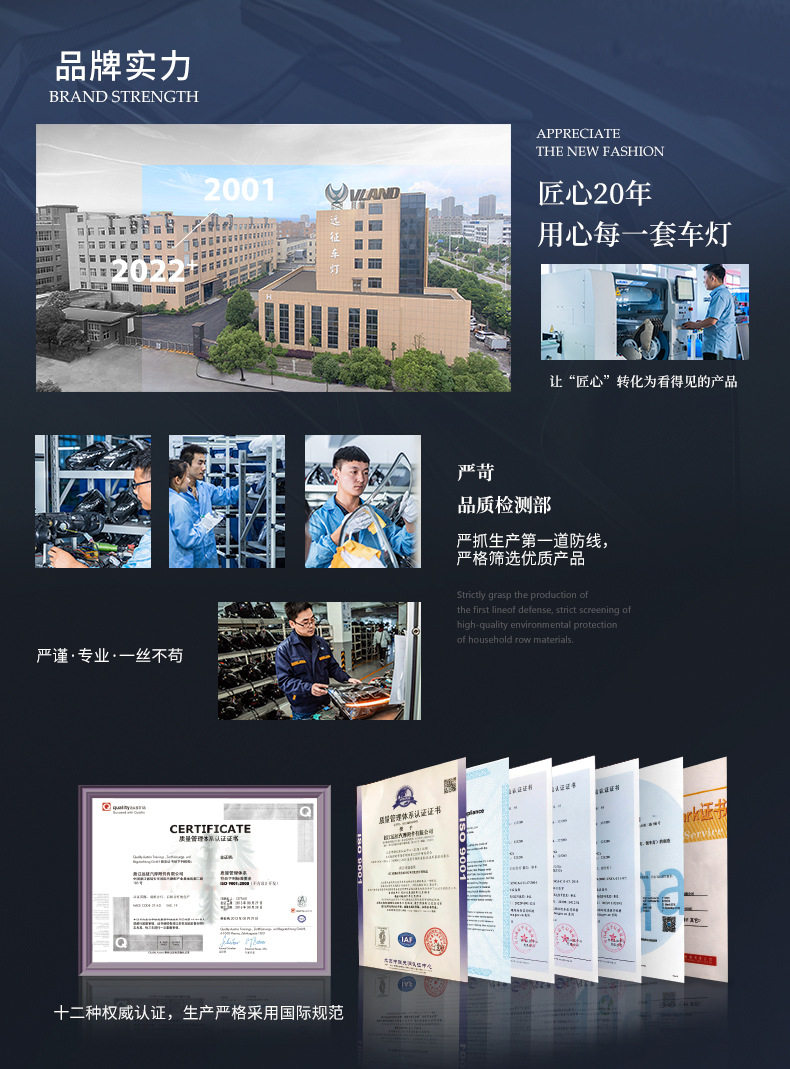 详情页_21.jpg