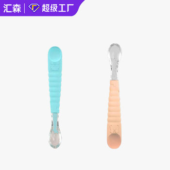 Mud Scraping Spoon Baby 3 Months Double Head Fruit Mud Spoon Baby Fruit Mud Spoon Children's Food Supplemental Silicone Spoon
