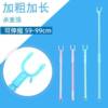 Retractable Aluminum Alloy Clothes Drying Rod for Dormitory Home Use, Extended and Thickened Clothes Hanger for Balcony Students to Pick up Clothes