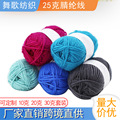 seller product image