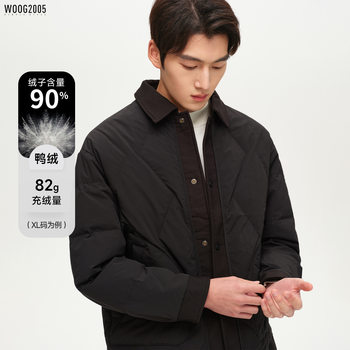 Woog200590 White Duck down Black Lapel Jacket Type down Jacket Men's 2025 Winter New Warm Jacket