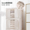 Tianshan Cotton and Linen Clothes Storage Box Home Wardrobe Clothing Quilt Storage Box Foldableable Storage Basket Storage Box