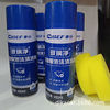 Car Servant Oil Film Cleaner Glass Clean Windshield Oil Film Cleaner Glass Oil Film Cleaner Car Servant Oil Film Cleaner