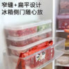 Narrow Gap Refrigerator Compartment Storage Box, Refrigerator Frozen Meat Box, Food-Grade Frozen Food Storage Box, Divided Box for Home Use