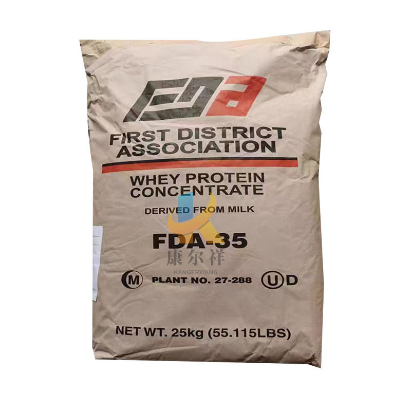 Whey Protein Powder 25kg Bag American 35% Food Grade Fitness Muscle Powder Instant High Protein Food Grade