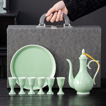 Ceramic Wine Bottle, White Wine Cup, Half-Pound Household Wine Divider, Chinese Celadon Wine Set, Antique Tall Cup