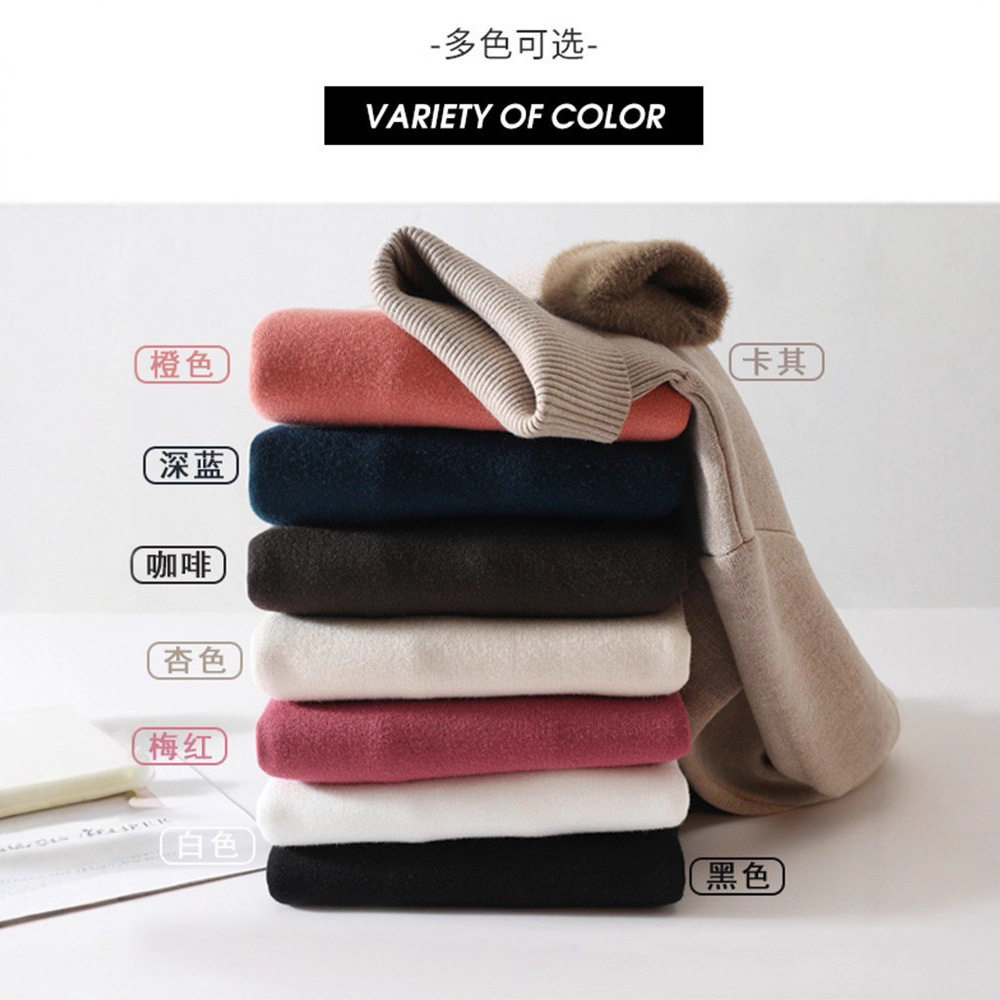 一体绒面料 高领毛衣女秋冬季加绒加厚2025年爆款内搭打底针织衫