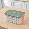 [Ximingle] Household Large-Capacity Dumpling Frozen Satchel Crisper Refrigerator Quick-Frozen Dumpling Multi-Layer Belt